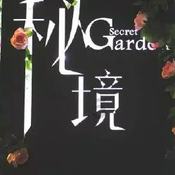 如何预防甲流？游戏画面